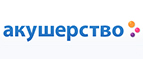 Скидки до -15% на подгузники!

 - Бесскорбная