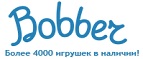 300 рублей в подарок на телефон при покупке куклы Barbie! - Бесскорбная