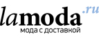 Скидка 30% на детский бренд Losan! - Бесскорбная